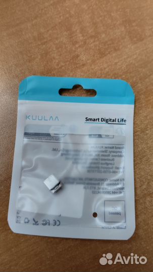 Магнитный коннектор для кабеля kuulaa usb type-c