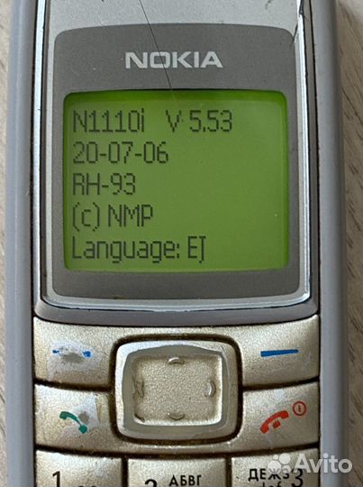 Nokia 1110i