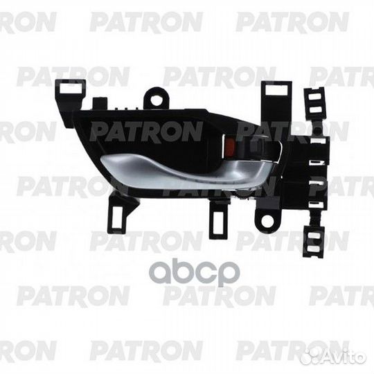 Ручка внутренняя двери передн правзадн прав Ho