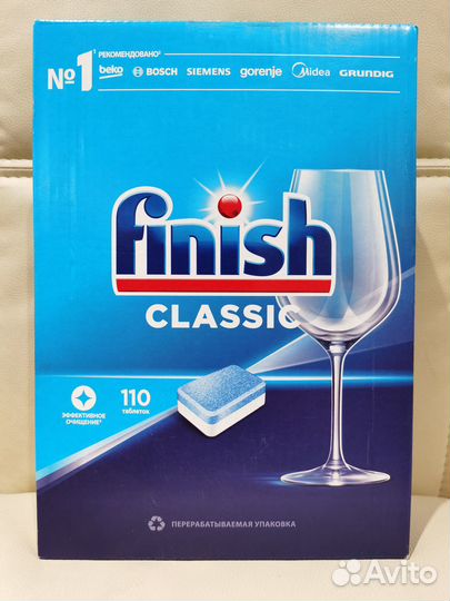 Таблетки для посудомоечных машин 