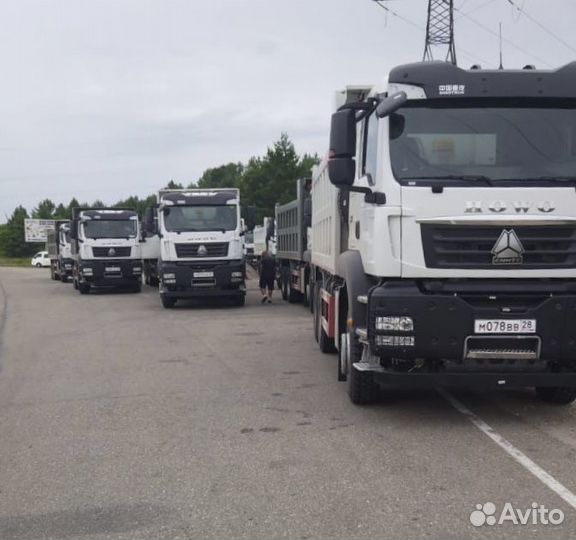 Водитель самосвала, вахта