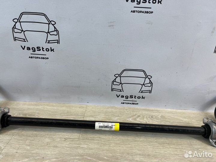 Стабилизатор передний передний Audi A4 8B B8 2.0