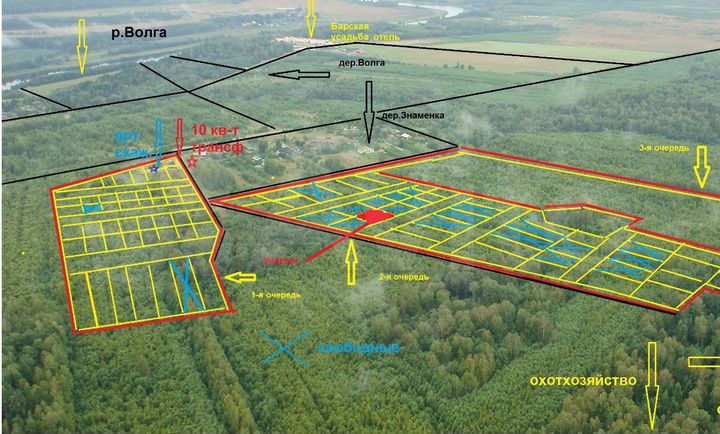 Участок 10 сот. (ИЖС)