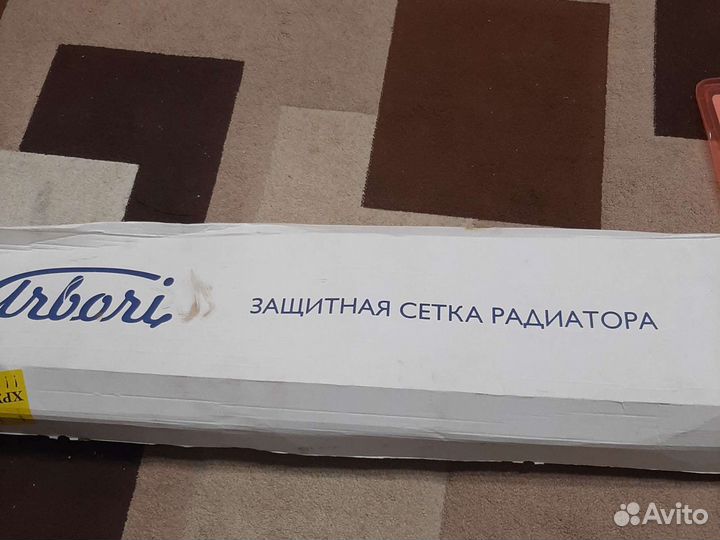 Защитная сетка радиатора для Geely Atlas