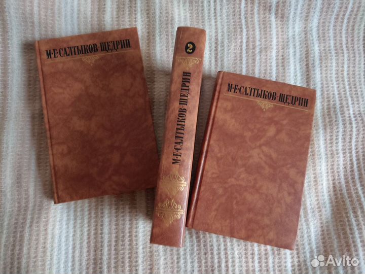 Русские писатели-классики: собрания сочинений