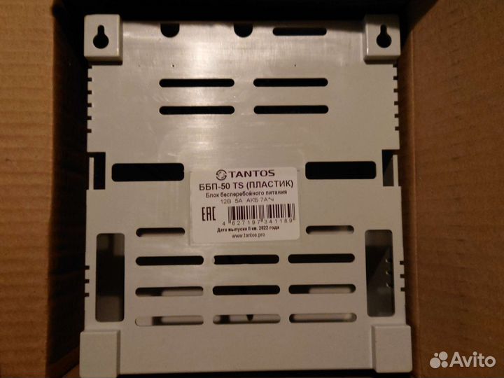 Источник вторичного электропитания Tantos ббп-50TS