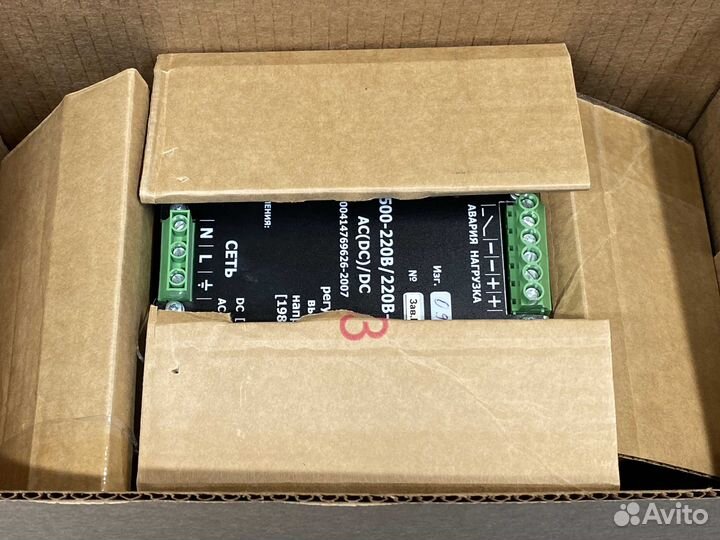 Ипс 500-Выпрямитель 220/220В-2А Б/У, 1 шт