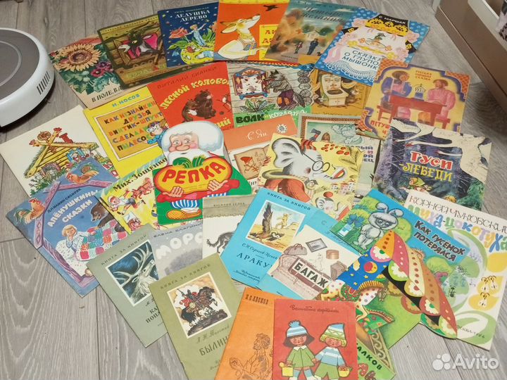 Лот книжек советского времени