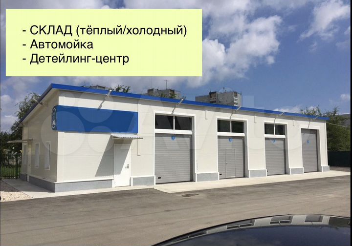 Свободного назначения, 223 м²