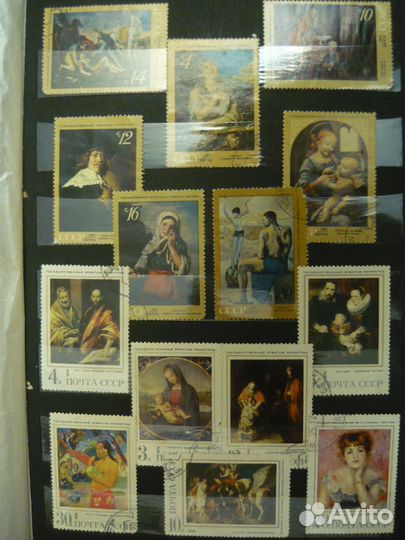 Альбом с почтовыми марками