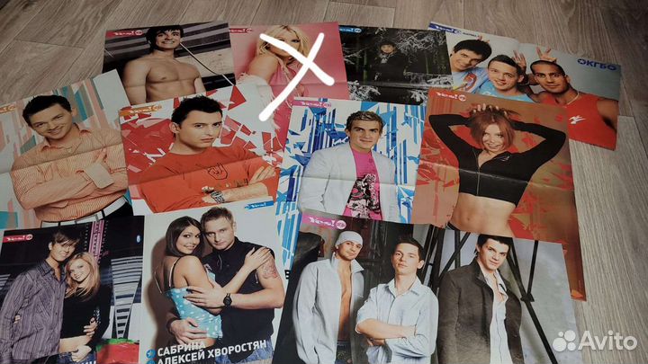 Плакаты постеры