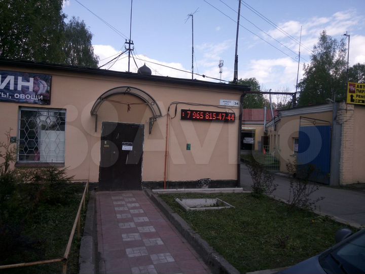 Производство, 3941.3 м²