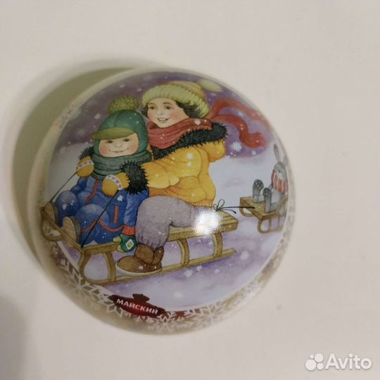 Шар новогодний 8 см от 