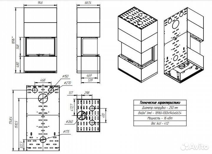 Камин Родос 800 Графит/белый шамот