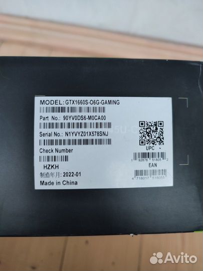 Asus 1660 Super OC Edition (Запечатанная)