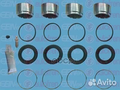 Рем.ком/кт суппорта передн. 51-mmс поршнем TO