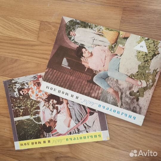 Книги по кроке и шитью