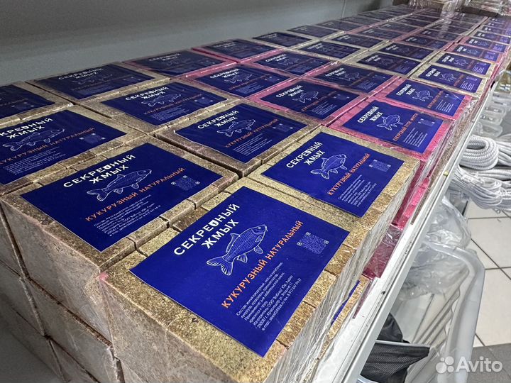 Жмых для рыбалки 