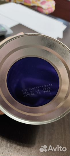 Детская смесь нан supreme 1