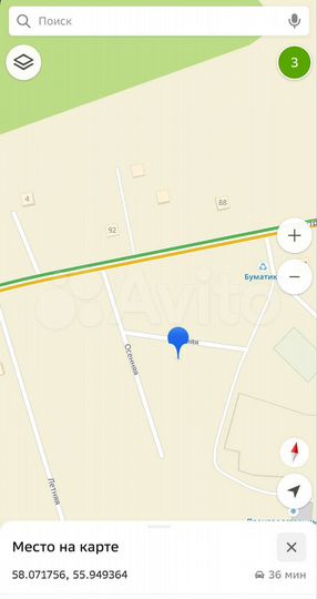 Участок 6,8 сот. (ИЖС)