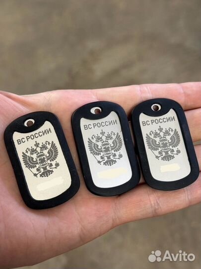 Гравировка