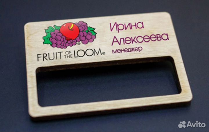 Бейджи по заказ из пластика, металла, дерева