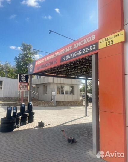 Ikon Tyres Nordman SZ2 235/45 R18 94W