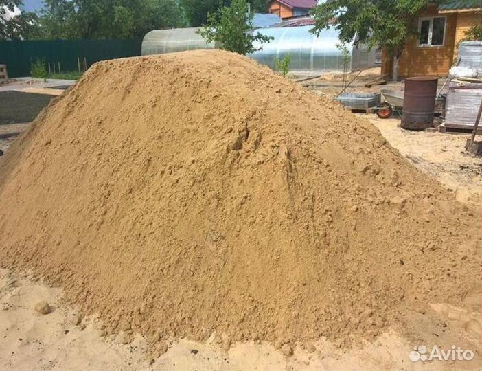 Мытый, чистый песок с доставкой
