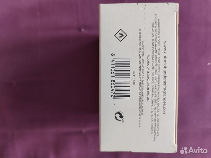 Духи Antonio Banderas Her Secret Temptation