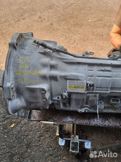 Раздаточная коробка Land Cruiser Prado 2008. 1GR