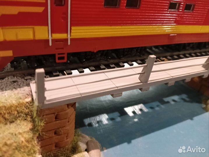 Железная дорога