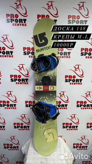 Сноуборд комплект burton 148/150