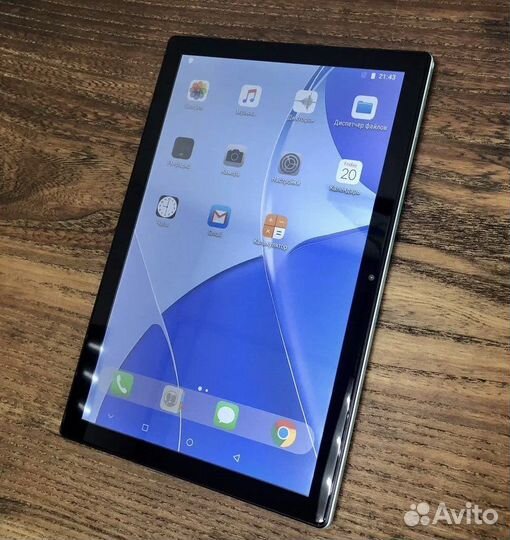 Планшет с клавиатурой