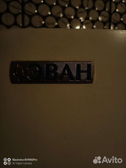 Электрический котел эван эксперт 7,5