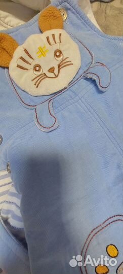 Детская одежда