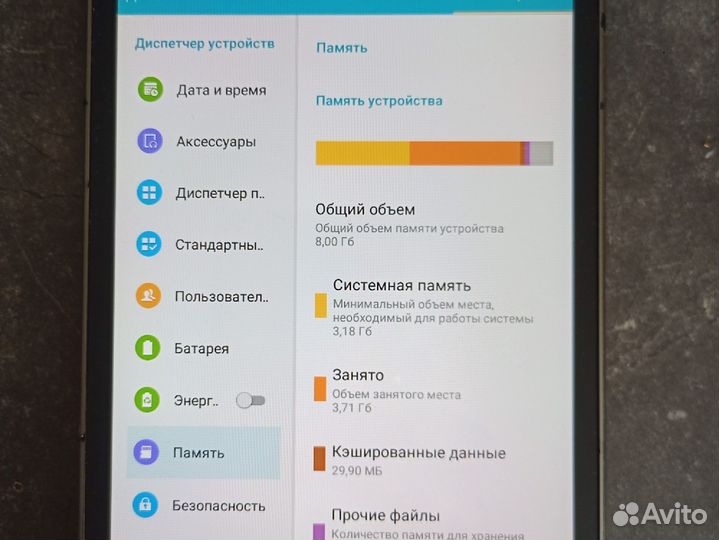 Samsung galaxy tab3 + tab4