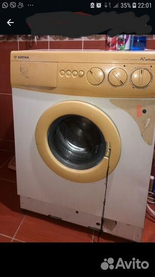 Вятка-катюша на запчасти