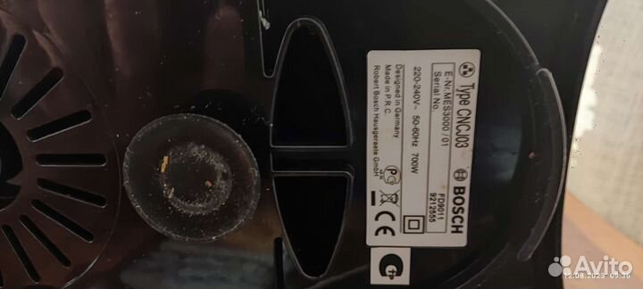 Соковыжималка Bosch