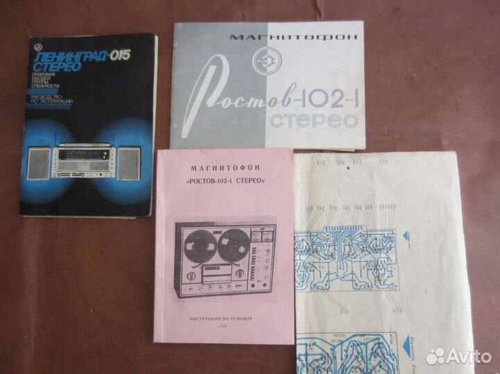 Б. Картленд. Беглецы-влюблённые. Влюблённый джент