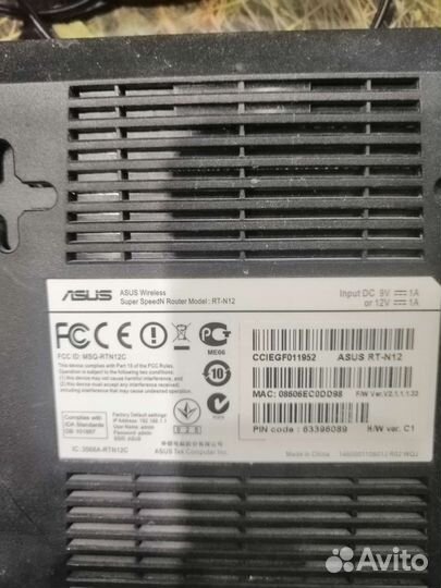 Маршрутизатор роутер Asus RT N12с