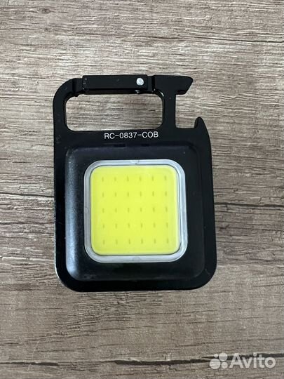 Фонарь брелок 0837