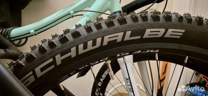 Schwalbe Nobby Nic 29x2.25