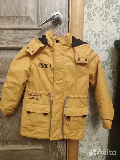 Парка детская