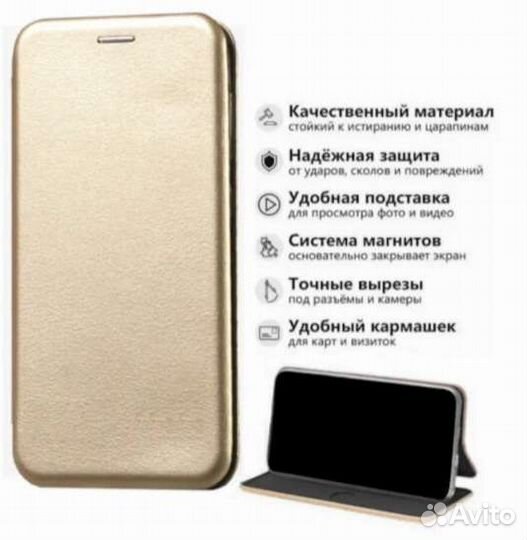 Чехол на samsung A01