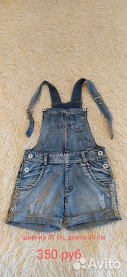 Детская одежда для девочек