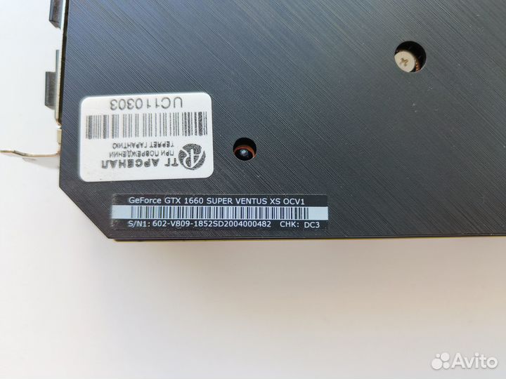 Msi GeForce GTX1660 Super Ventus XS OCV1 6gb