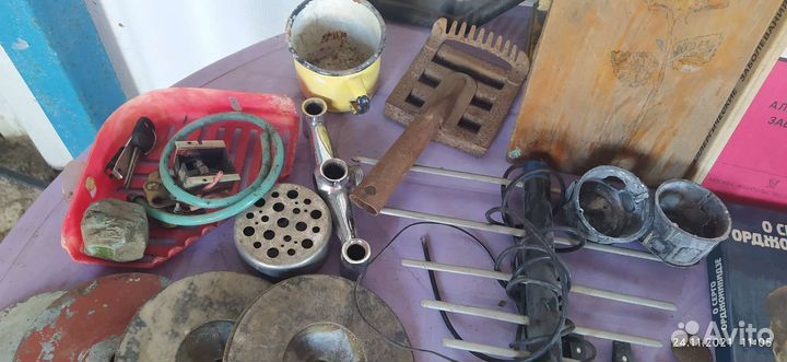 Всё одним лотом