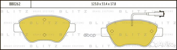 Колодки тормозные дисковые передние fiat Gande