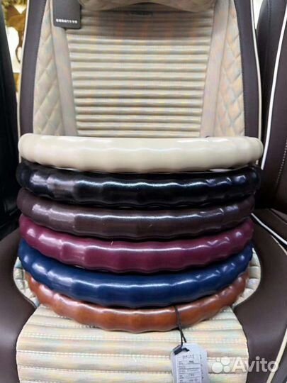 Оплётка на руль из кожи