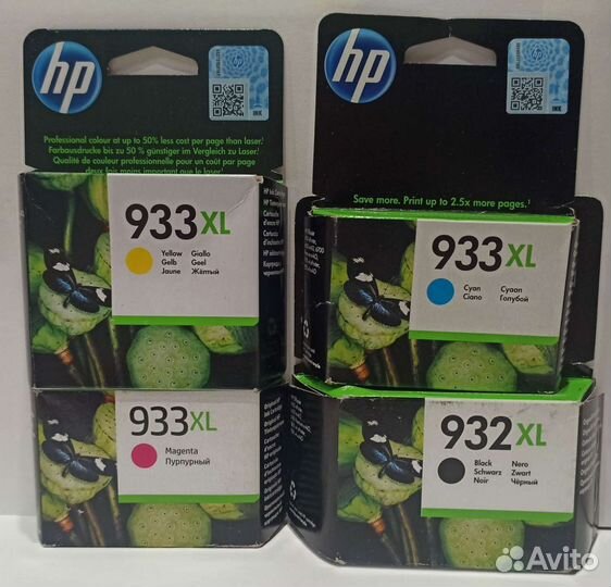 Картриджи струйные HP 932XL и HP 933XL